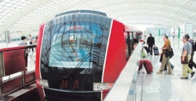 北京軌道交通首都機場線整合電源係統