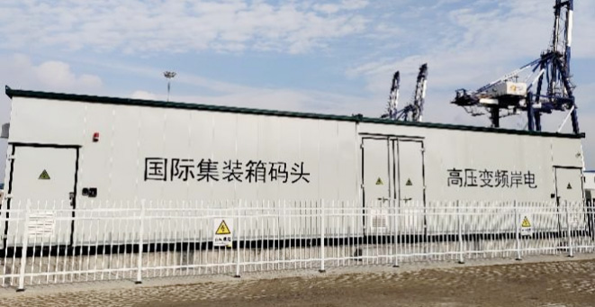 煙台國際集裝箱碼頭