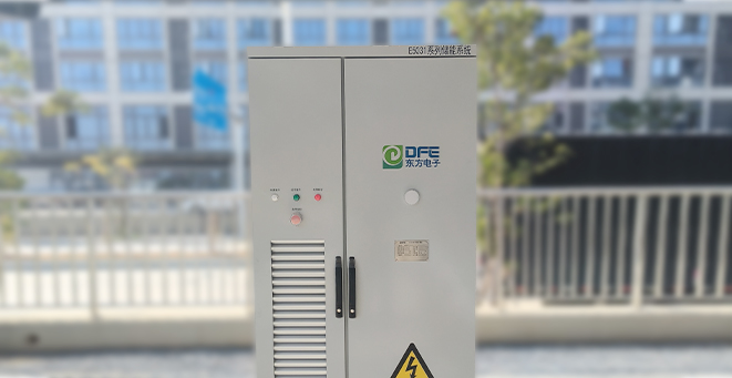 新疆昌吉台區治理